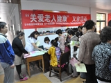 刘婧护士长参加“关爱老人健康”义诊活动（2）