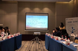 甘肃中医领域抗炎保肝治疗经验交流沙龙研讨会