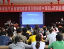 2012年甘肃省抑郁症中医临床路径培训班在我院开班