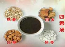 甘肃五大宗地道药材传统加工炮制技术科教片（八）