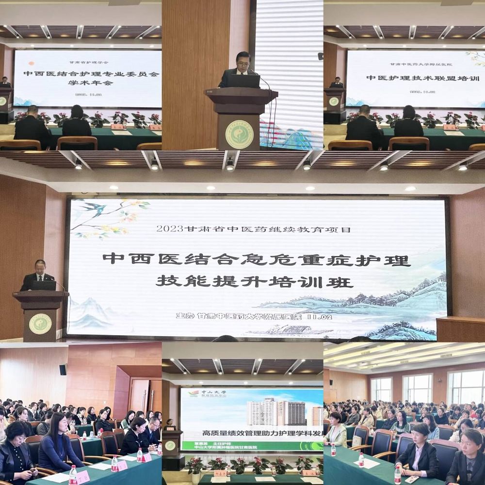 QQ图片20231102175008