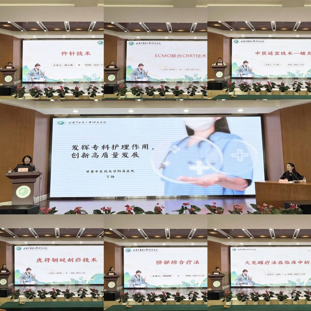 QQ图片20231103175448