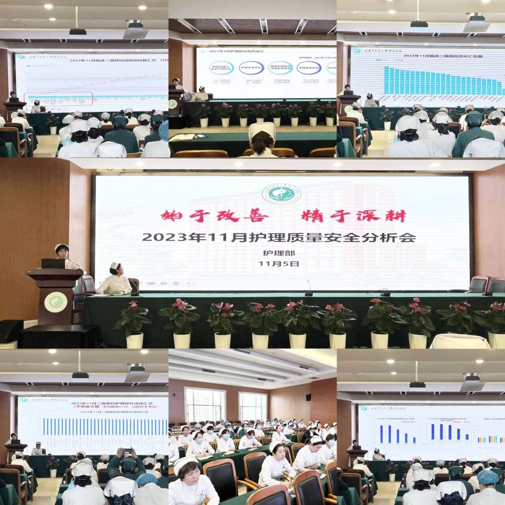 QQ图片20231205174420