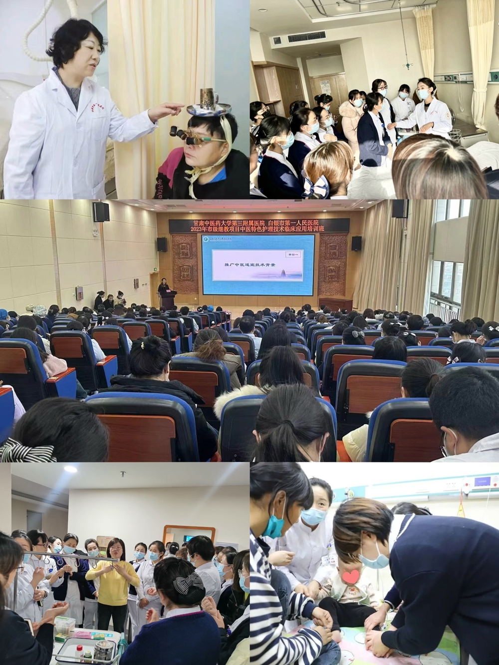 微信图片_20231220112653