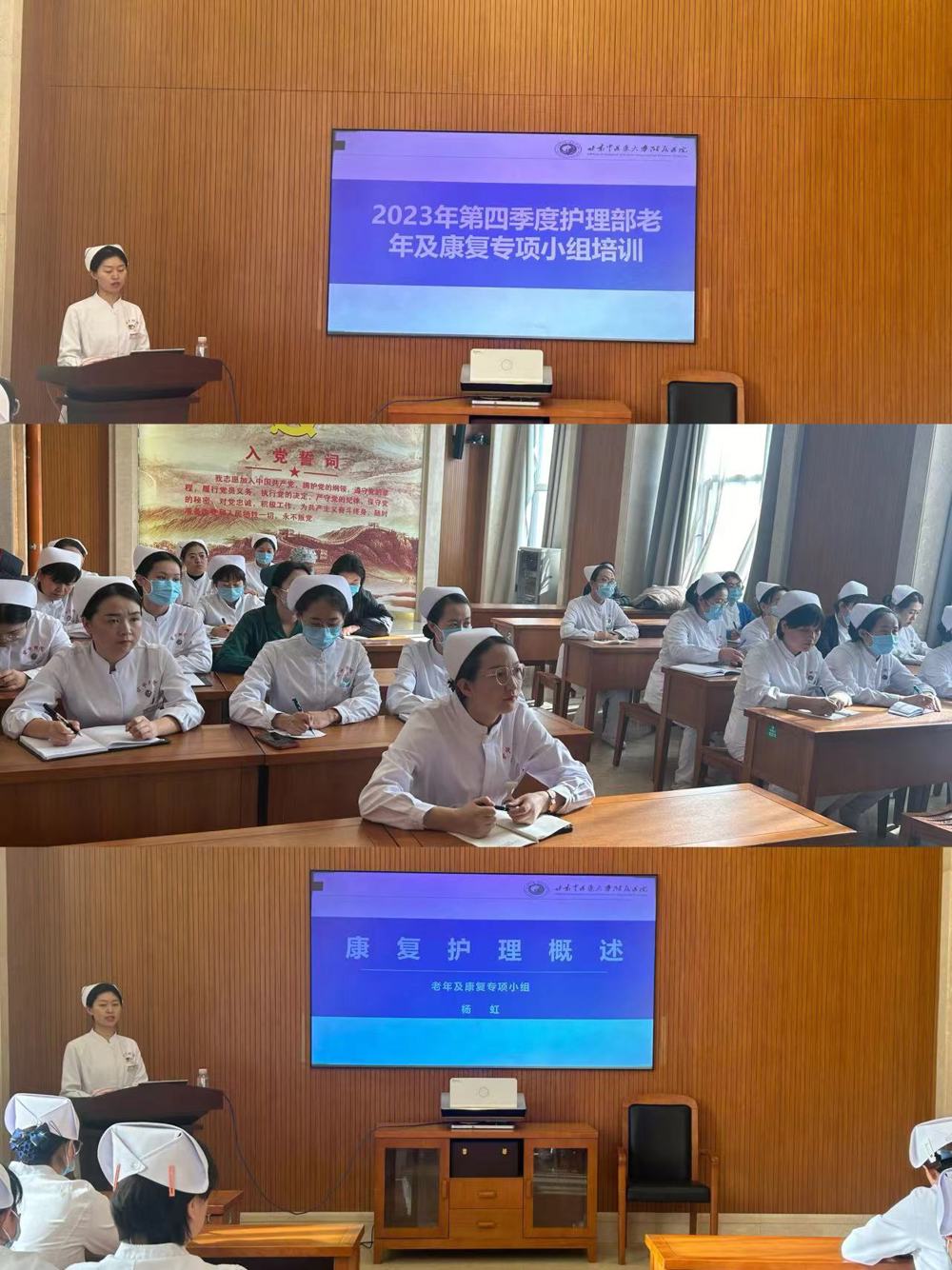 微信图片_20240110082457