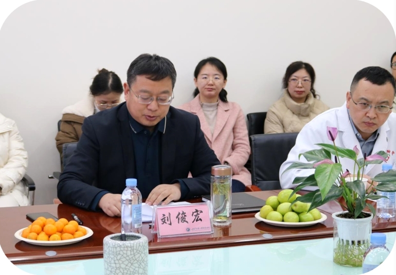 微信截图_20240316172731