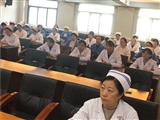 护士长管理培训座谈会