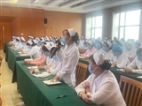 1季度病案分析会小组发言