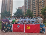 采集队员