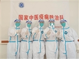 定点医院病区
